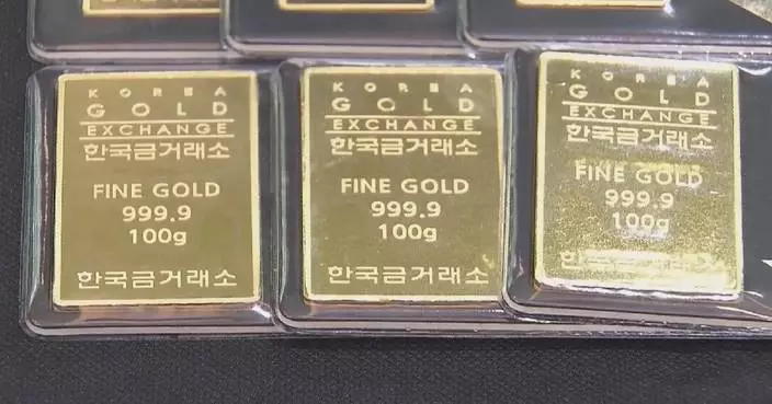Gold, silver futures hit record highs on safe-haven demand