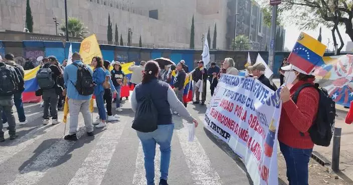 Mexico City protesters call for US respect for regional sovereignty
