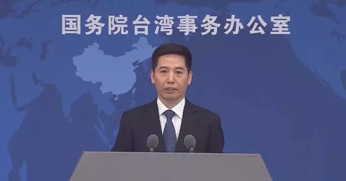 Mainland says DPP’s so-called trade deal with US to undermine Taiwan’s core industrial advantages