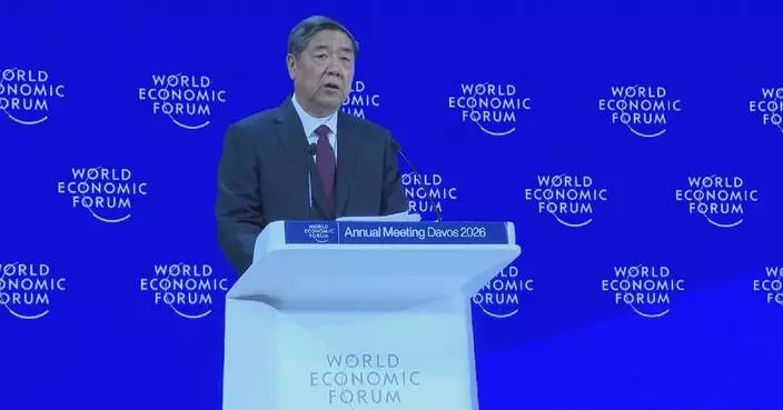 China firmly supports multilateralism, free trade: vice premier