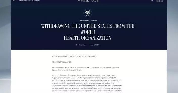 US one-year notice period for withdrawal from WHO comes to end