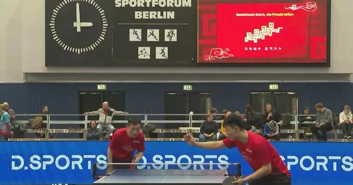 CMG 2026 Spring Festival Gala promo debuts in Germany’s Bundesliga