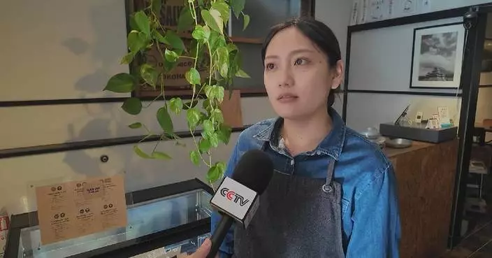 Decline in Chinese travelers hits Japanese tourism sector