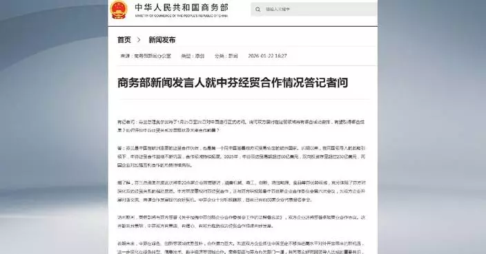 China, Finland to enhance economic ties during PM Orpo's visit: spokesperson