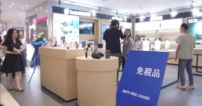 China to opens 41 new entry-port duty-free shops