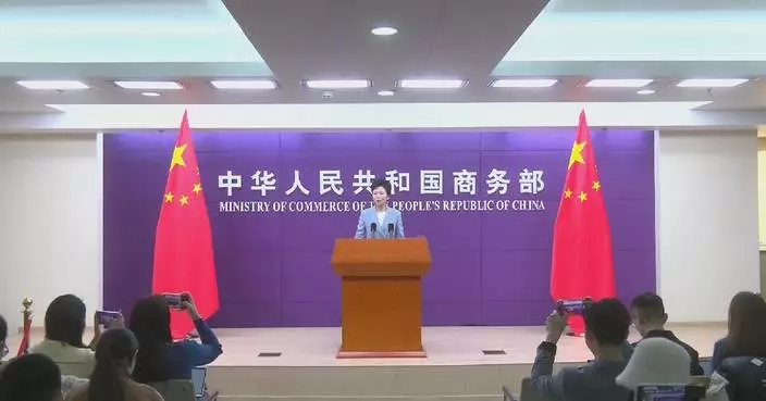 China’s 2025 retail sales exceed 50 trillion yuan: spokesperson