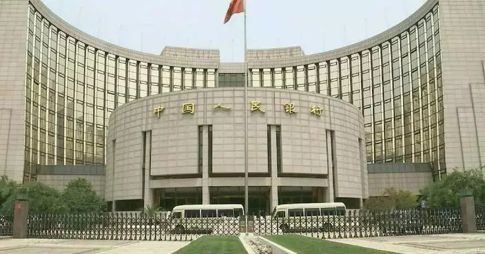 China’s central bank signals further reserve requirement, interest rate cuts to bolster growth
