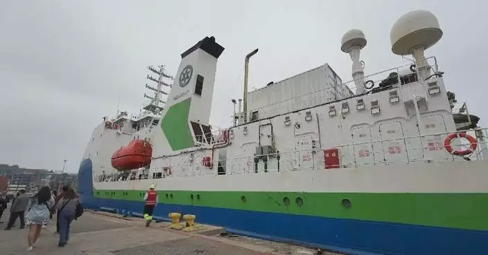 China, Chile embark on joint research mission to Atacama Trench