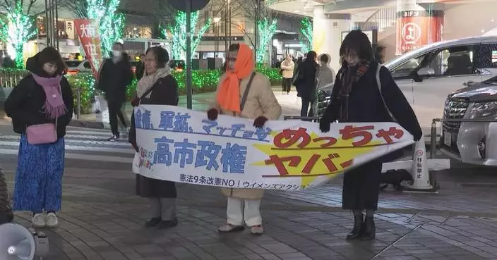 Japanese people rally to protest against PM’s decision to dissolve lower house