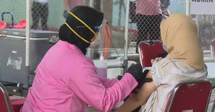 U.S. exit from WHO raises health cooperation concerns in Indonesia