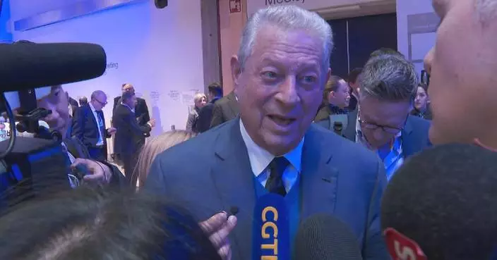 Former US Vice President on China’s green technology