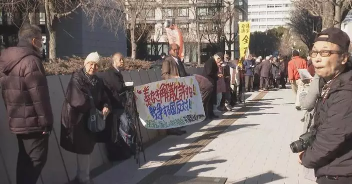 Japanese protesters criticize lower house dissolution as illogical, irresponsible