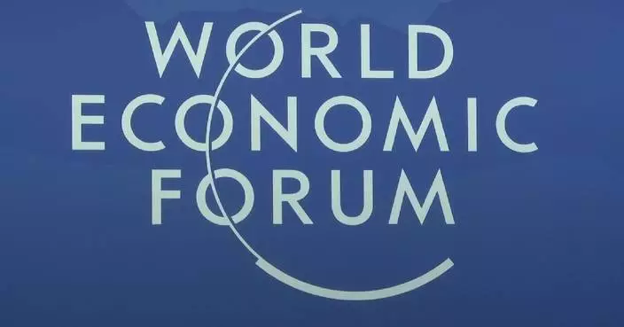 2026 World Economic Forum annual meeting concludes in Davos