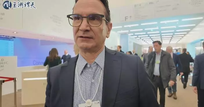 Selling off US Treasury bonds becoming global trend: WEF attendee