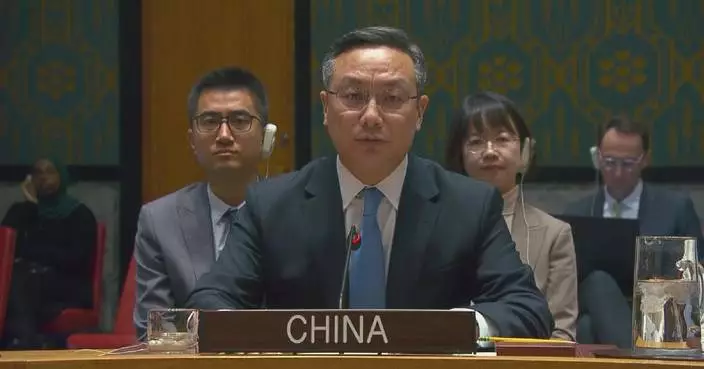 China calls for full implementation of Colombian peace agreement at UNSC