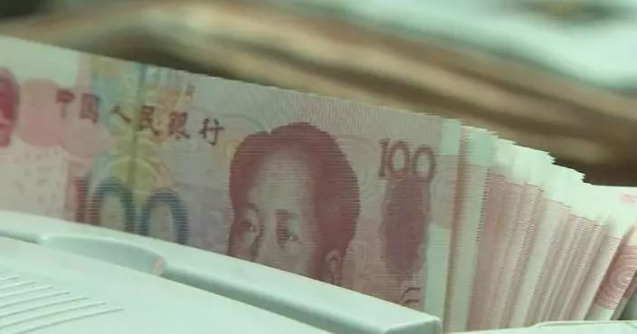 China’s central bank vows to pursue dual goals of currency, financial stability: governor