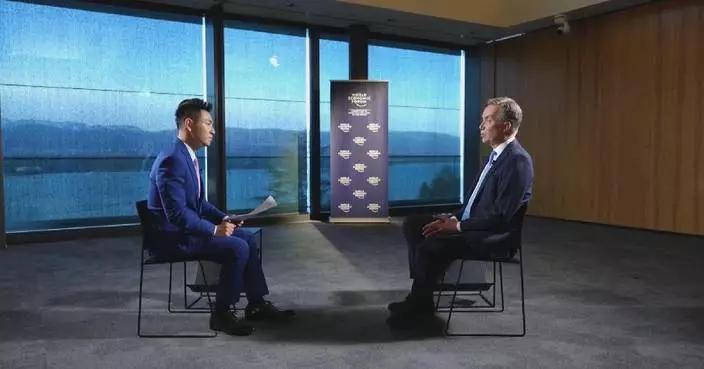 WEF president advocates for int'l collaboration to tackle global challenges