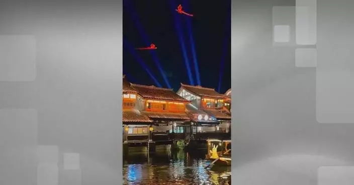 Historic water town in Yibin to host 2026 Spring Festival Gala sub-venue