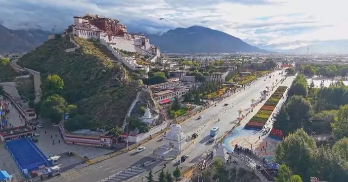 Regional GDP of China’s Xizang exceeds 300 bln yuan in 2025