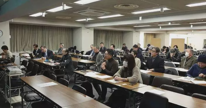 Seminar attendees call Japan PM’s remarks on China’s Taiwan irresponsible, dangerous for peace