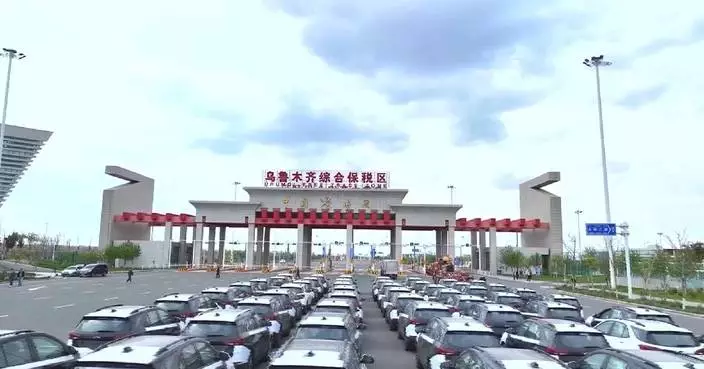 Xinjiang’s foreign trade in 2025 hits new record