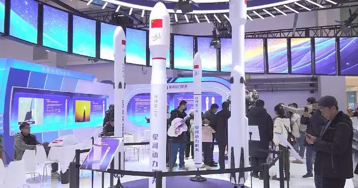 2026 Beijing Int’l Commercial Space Exhibition features latest industry advancements