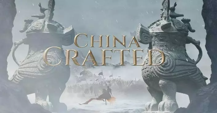 Curators at ART SG commend virtual exhibition “China Crafted”