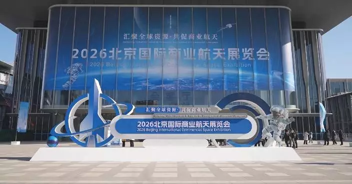 China’s space industry undergoes rapid commercialization driven by private sector
