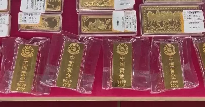 Gold tops 5,000 USD to record high amid global tensions