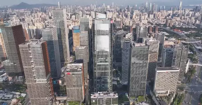 Foreign investment institutions optimistic about China's economy in 2026