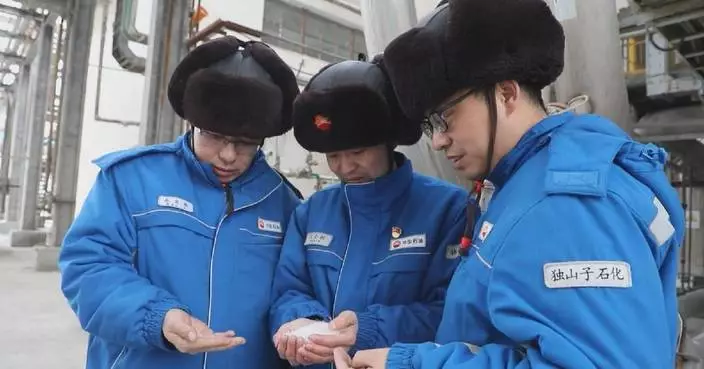 China achieves large scale production of POE in Xinjiang