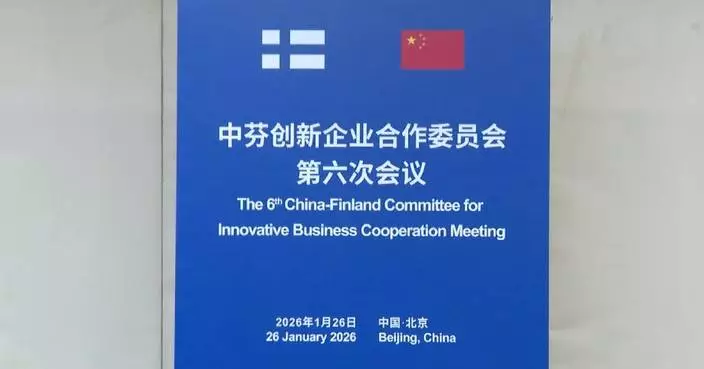 China and Finland pedge deeper trade ties at Beijing business meeting during Orpo’s Visit