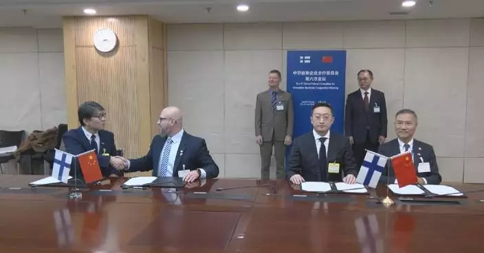 Chinese, Finnish enterprises sign deals as committee for innovative business cooperation meets