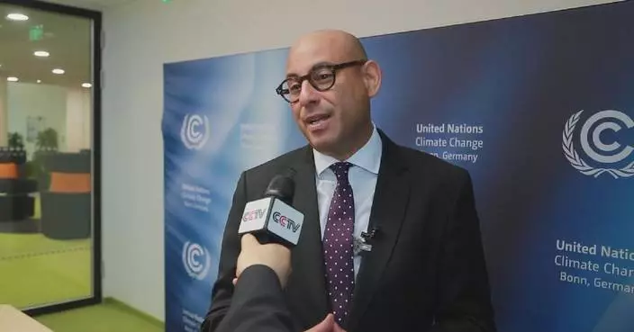 US withdrawal from Paris Agreement to miss climate action benefits: UN senior official