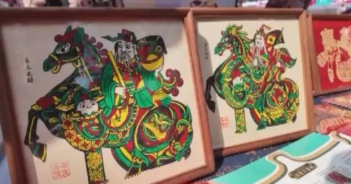 Shopping event featuring cultural, New Year goods kicks off in Guangzhou