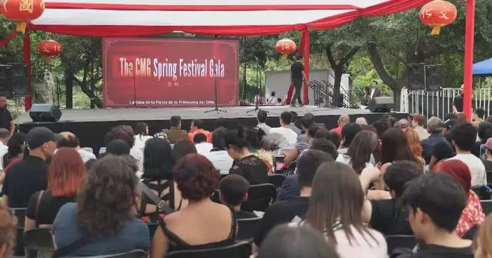 CMG 2026 Spring Festival Gala promo debuts in Chile