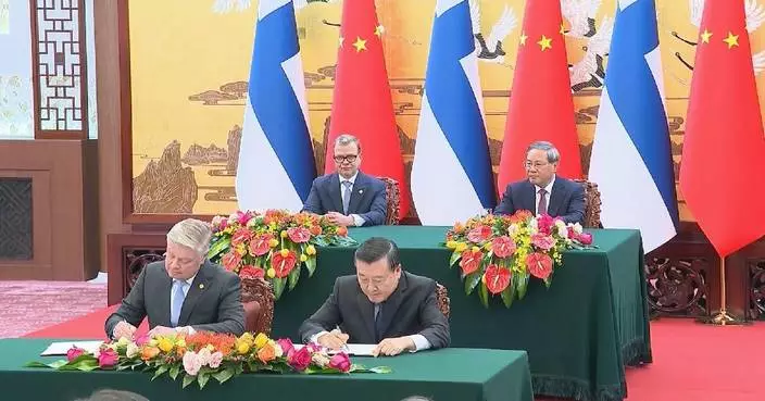 China willing to deepen cooperation with Finland for higher-level mutual benefits: premier