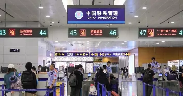 China issues 20.89 million ordinary passports in 2025