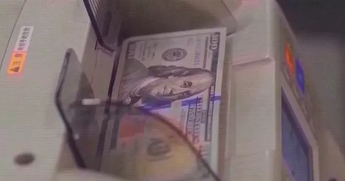 US dollar index falls to four-year low