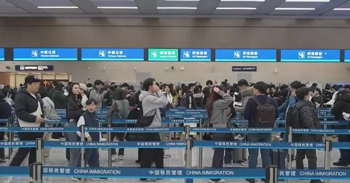 China's inbound travel surges as visa‑free policies attract global visitors