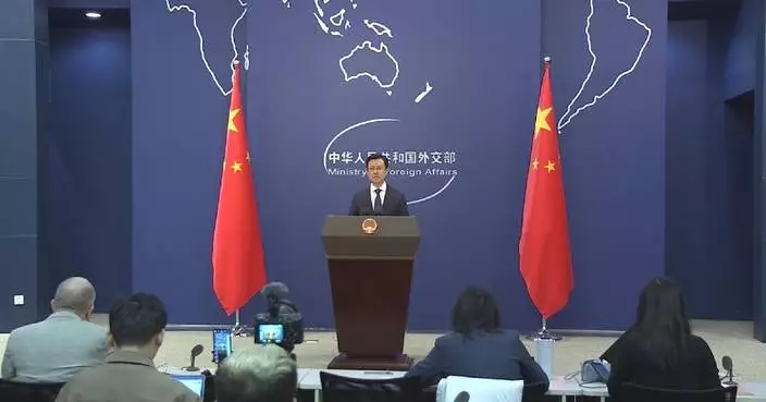 China urges Australia to fully protect Chinese company’s lawful interests: FM spokesman