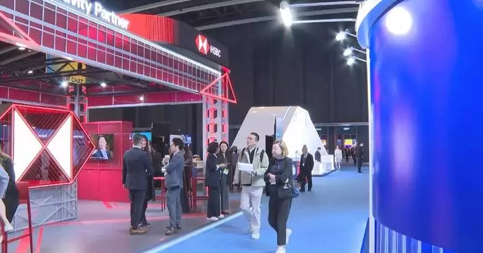 Hong Kong sees record surge in global investment, company presence