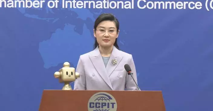 China’s Global Trade Friction Index remains high in Nov