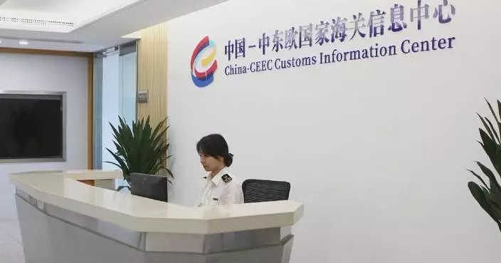 China’s trade with Central and Eastern Europe hits record high in 2025