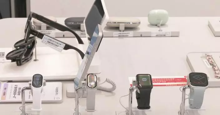 China smart wearables growth fuels consumer electronics boom