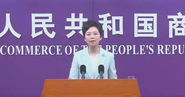 China willing to make use of economic, trade consultation mechanism with US: commerce ministry