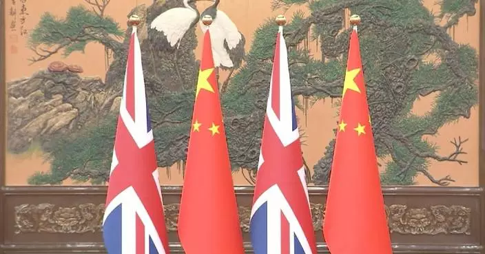 China-Britain cooperation holds great promise: CGTN poll