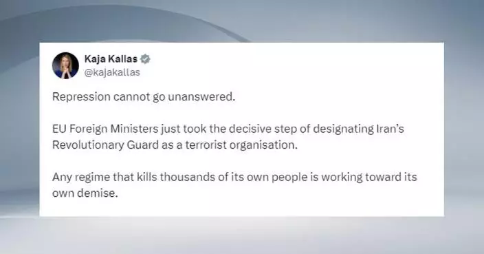 Iran condemns EU’s decision to list Iran’s Revolutionary Guards as terrorist organization