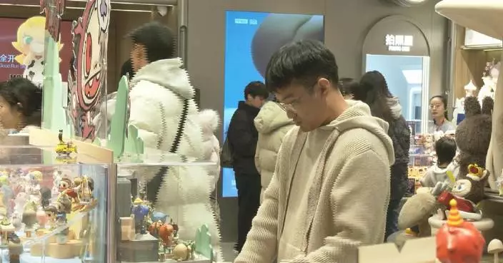 China’s cultural sector revenue grows 7.4 pct in 2025, showing strong resilience