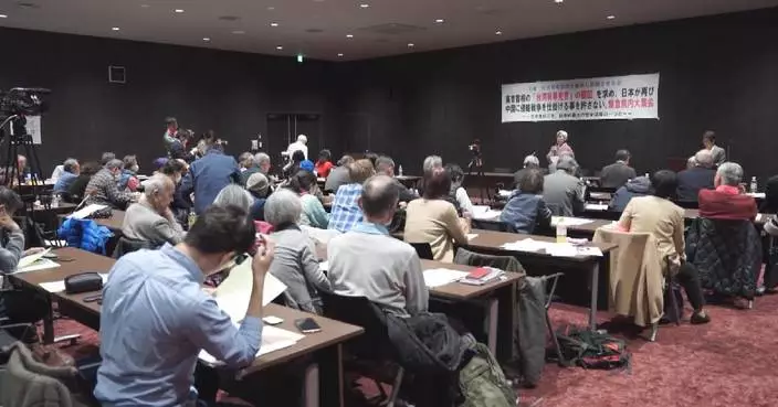 Japanese people rally to demand PM Takaichi retract erroneous remarks